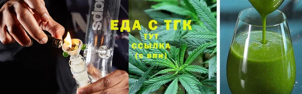 СК Алексеевка