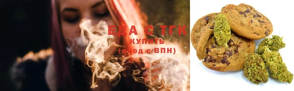 СК Алексеевка