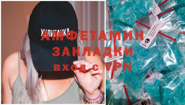 стаф Алексин