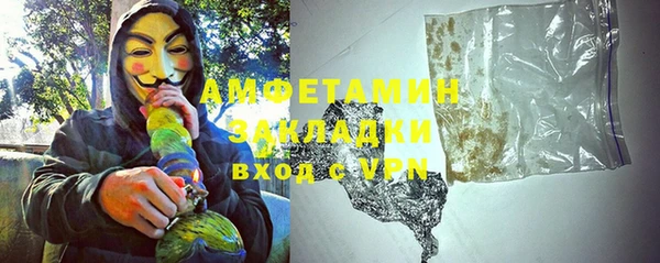 mdma Пестово