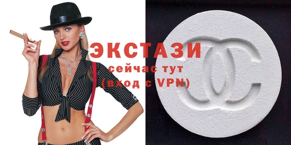 стаф Алексин