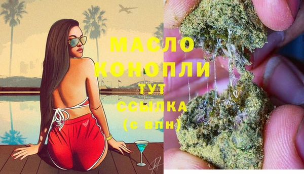 синтетический гашиш Алзамай