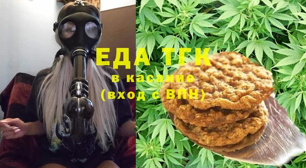 синтетический гашиш Алзамай