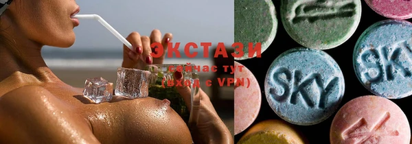 синтетический гашиш Алзамай