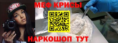 героин Кандалакша