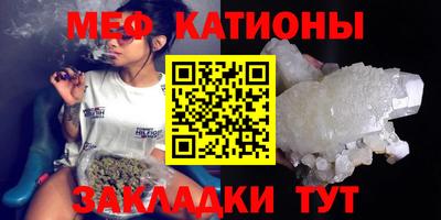 спайс Канаш