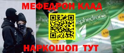 героин Камышлов