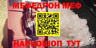 героин Кандалакша