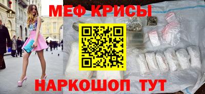 героин Кандалакша