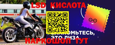 героин Кандалакша