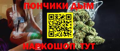 спайс Канаш