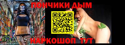 героин Камышлов