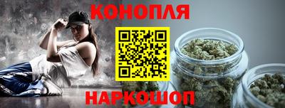героин Камышлов