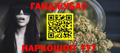героин Кандалакша