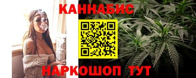 героин Кандалакша