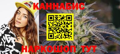спайс Канаш