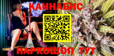 героин Кандалакша