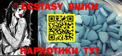 героин Кандалакша