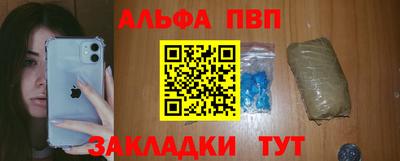 спайс Канаш