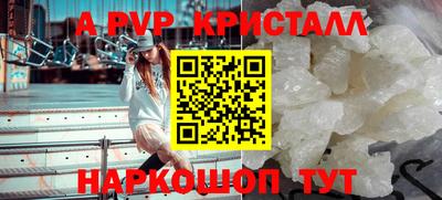 героин Камышлов