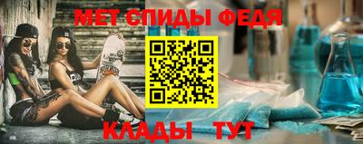 героин Кандалакша