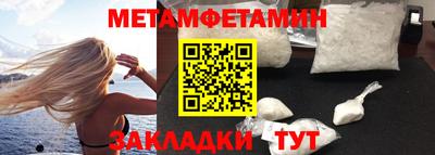 героин Кандалакша