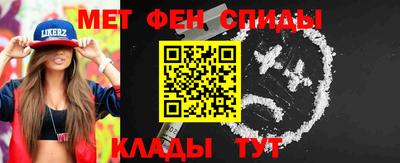 героин Кандалакша