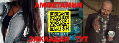 героин Кандалакша