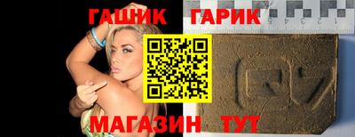 героин Кандалакша