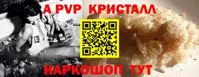 героин Кандалакша