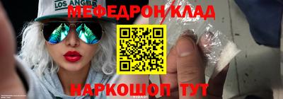 героин Камышлов