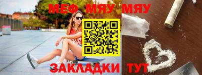 спайс Канаш