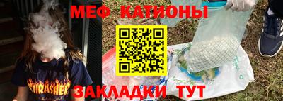 героин Камышлов