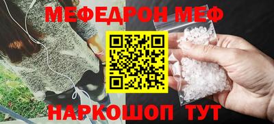 героин Камышлов