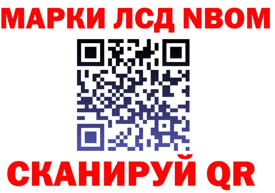 А ПВП Соль как зайти это MEGA Урай