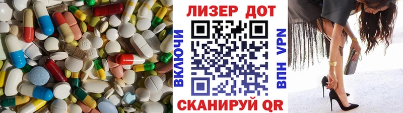 где купить наркотик  Урай  Лсд 25 экстази кислота 