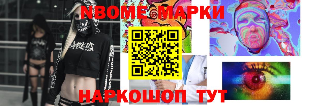 LSD-25 экстази  Вход с VPN  Урай  ЛСД экстази ecstasy 