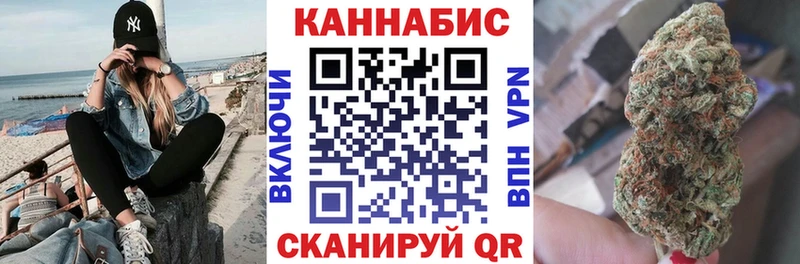 KRAKEN зеркало  Урай  Канабис AK-47 